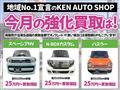 2019 Daihatsu Tanto