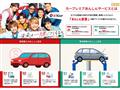 2019 Daihatsu Tanto