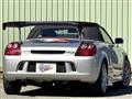 2003 Toyota MR-S