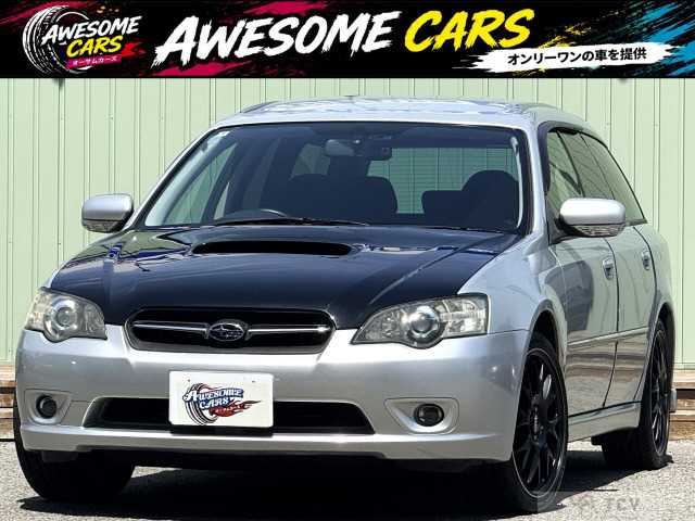 2003 Subaru Legacy Touring Wagon