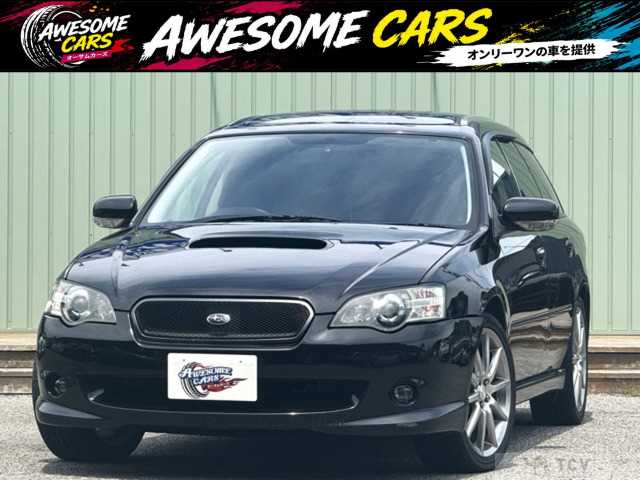 2003 Subaru Legacy Touring Wagon