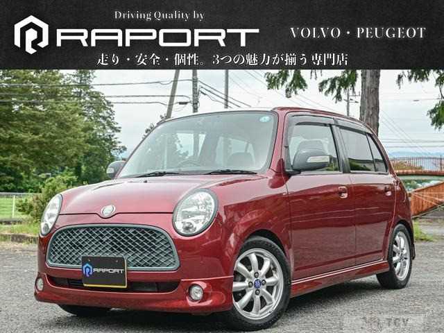 2008 Daihatsu Miragino