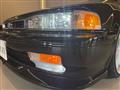 1992 Honda Accord Coupe