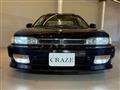 1992 Honda Accord Coupe