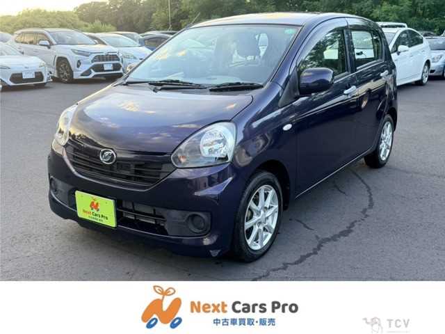 2015 Daihatsu Mira