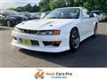 1996 Nissan Silvia