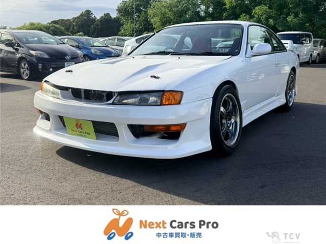 1996 Nissan Silvia