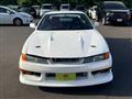 1996 Nissan Silvia