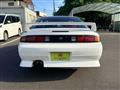 1996 Nissan Silvia