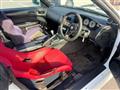 1996 Nissan Silvia