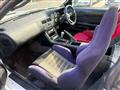 1996 Nissan Silvia