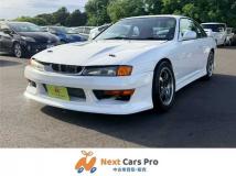 1996 Nissan Silvia