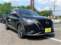 2021 Nissan KIX