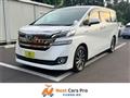 2015 Toyota Vellfire