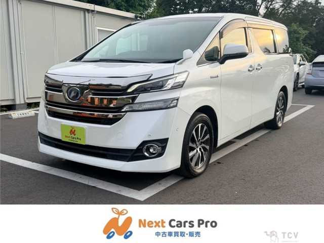 2015 Toyota Vellfire