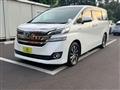2015 Toyota Vellfire