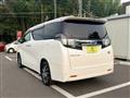 2015 Toyota Vellfire