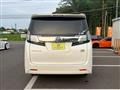 2015 Toyota Vellfire