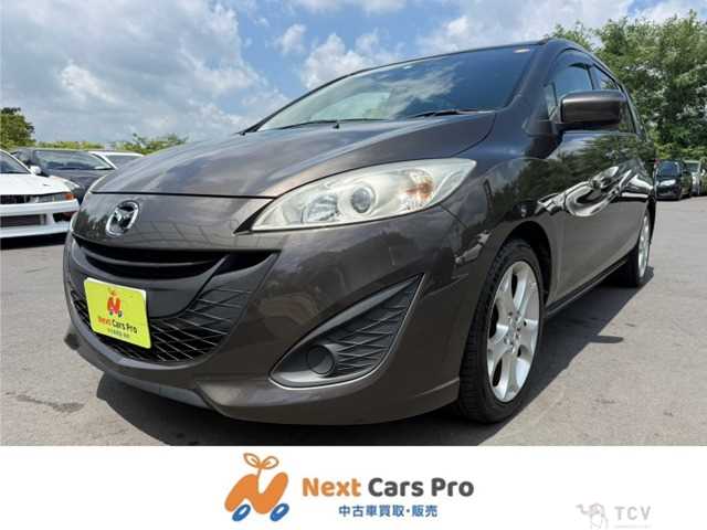 2014 Mazda Premacy