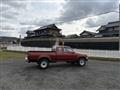 1993 Toyota Toyota Others