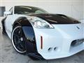 2007 Nissan Fairlady Z