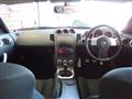 2007 Nissan Fairlady Z