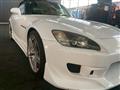 1999 Honda S2000