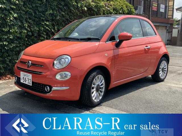 2016 Fiat Fiat Others