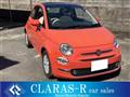 2016 Fiat Fiat Others