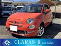 2016 Fiat Fiat Others