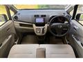 2014 Daihatsu Move