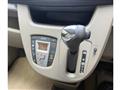 2014 Daihatsu Move
