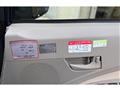 2014 Daihatsu Move