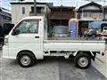 2014 Daihatsu Hijet Truck
