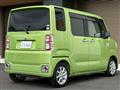 2017 Other All Other All