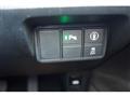 2020 Honda Insight