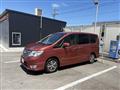 2015 Nissan Serena