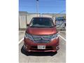 2015 Nissan Serena