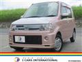 2010 Mitsubishi Toppo