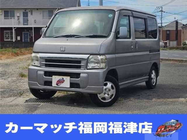 2005 Honda Vamos