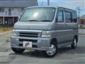 2005 Honda Vamos