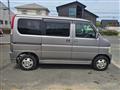 2005 Honda Vamos