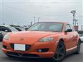 2004 Mazda RX-8