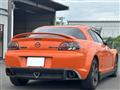 2004 Mazda RX-8