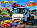 2016 Mitsubishi Canter