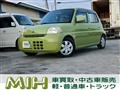 2006 Daihatsu Esse
