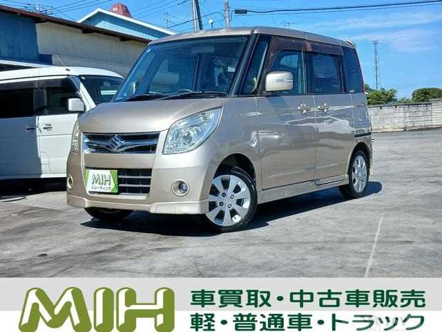 2008 Suzuki Palette