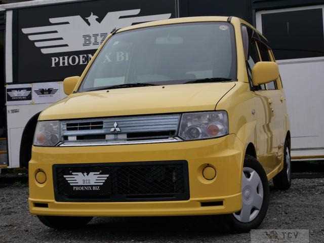 2008 Mitsubishi Toppo