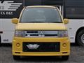 2008 Mitsubishi Toppo