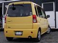 2008 Mitsubishi Toppo